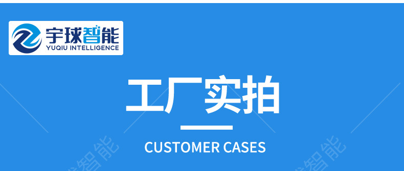 Customized outdoor Electric Energy Storage Cabinet Industrial and Commercial Off-Grid Lithium Battery System for Outdoor Use
