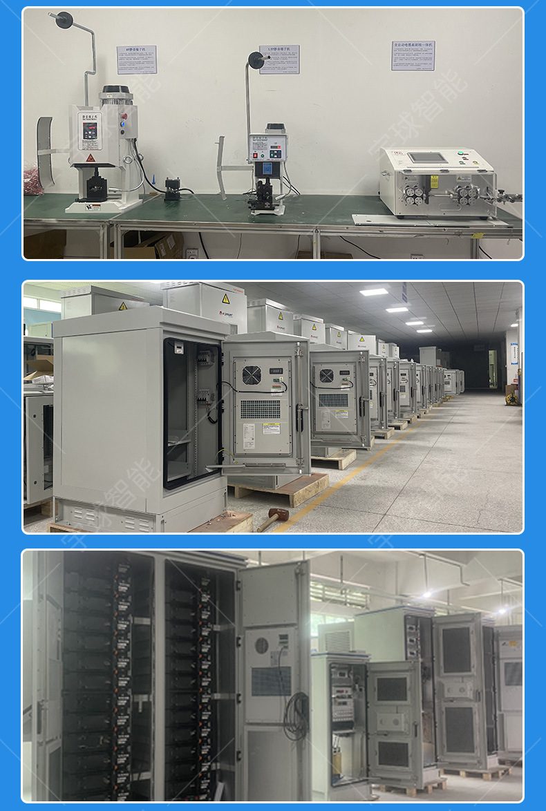 Industrial Commercial 215kwh Energy Storage System Lifepo4 Powered Distributed Power Station Grain Industry Peak Filler