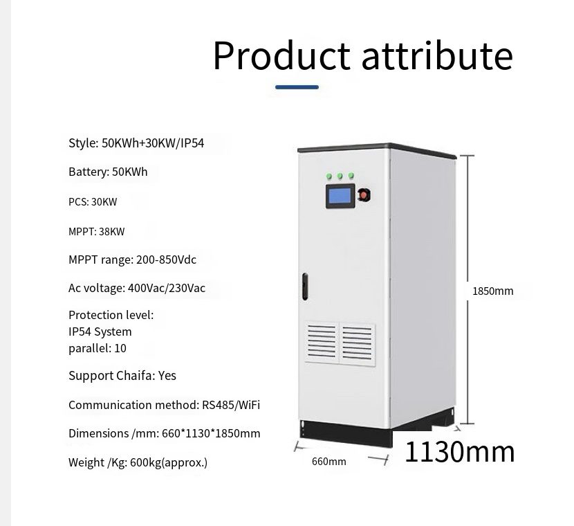 50KWh+30KW All-In-One ESS AC LiFePO4 Battery with IP20 New Commercial Industrial Energy Storage On-off Grid with Air Cooling