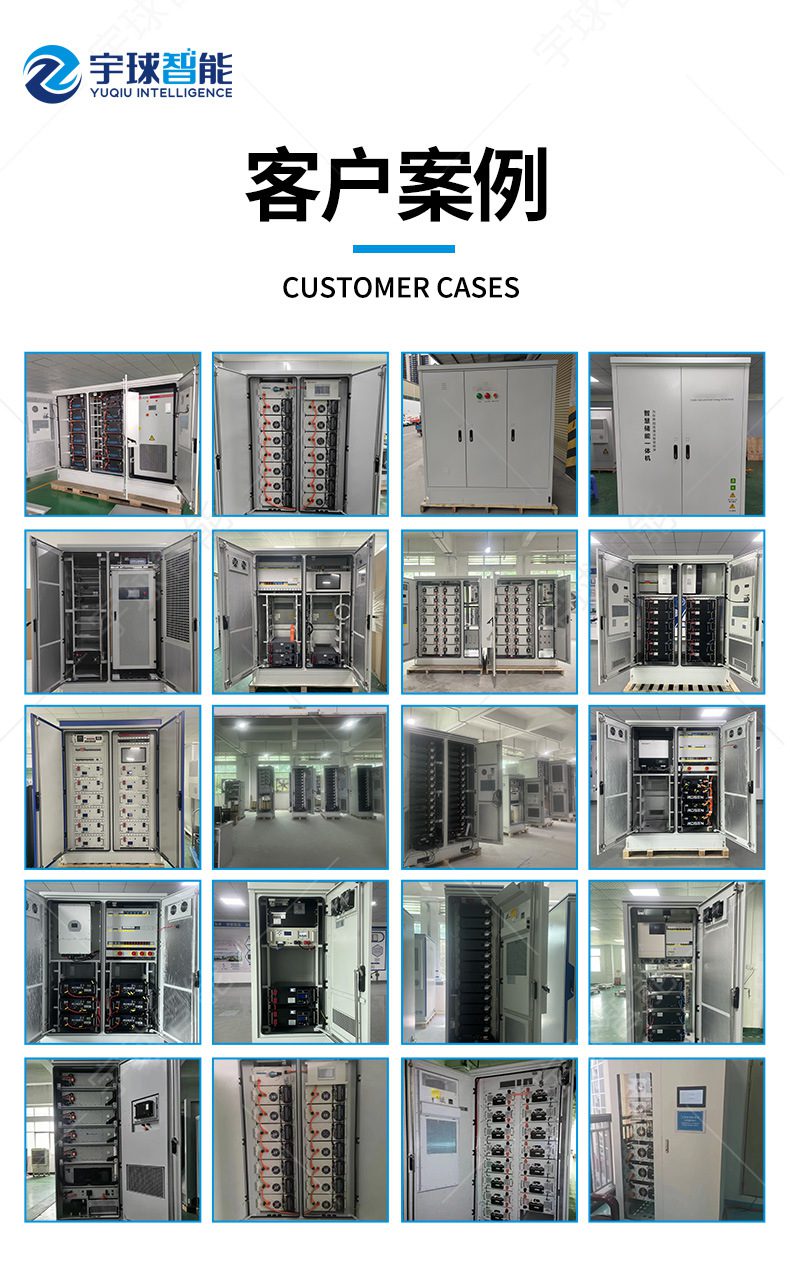 Industrial Commercial 215kwh Energy Storage System Lifepo4 Powered Distributed Power Station Grain Industry Peak Filler
