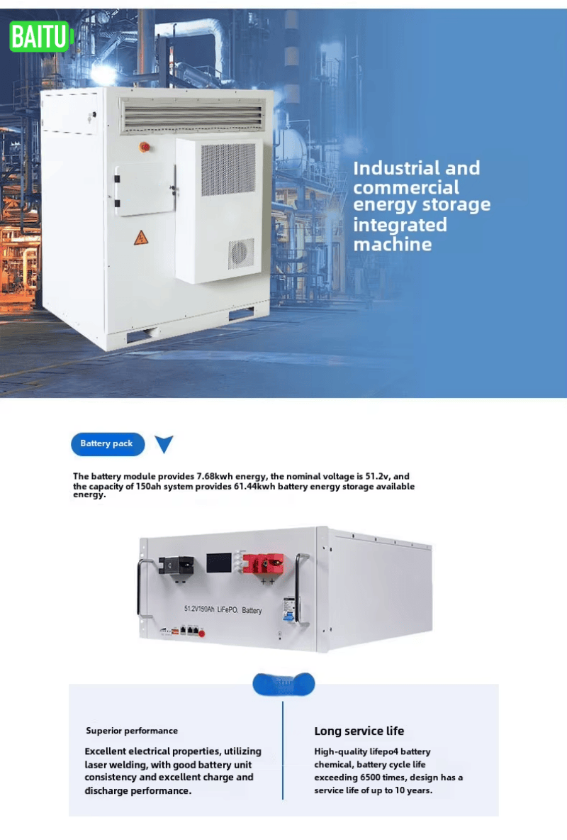 All-In-One 60kwh Industrial & Commercial Energy Storage System Solar Photovoltaic Power Generation with Lifepo4 Battery